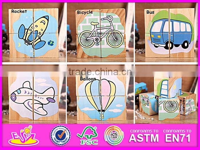 New Popular games 4PC Wooden cubic 3d puzzle for children W14F043