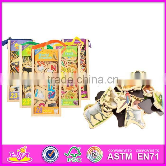 2016 new design 23 pieces educational toy wooden magnetic puzzles for toddlers W14J002