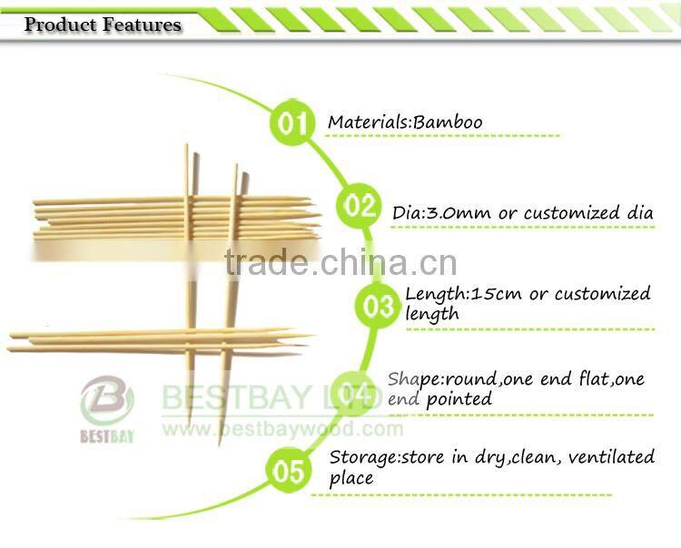 Party pick,bamboo stick,party stick