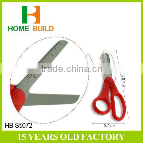 Factory price HB-S5072 Soft Handle And Round Blade Kids Safety Scissors