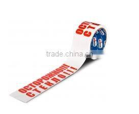 WARNING INSCRIPTIONS Marking duct tape marking