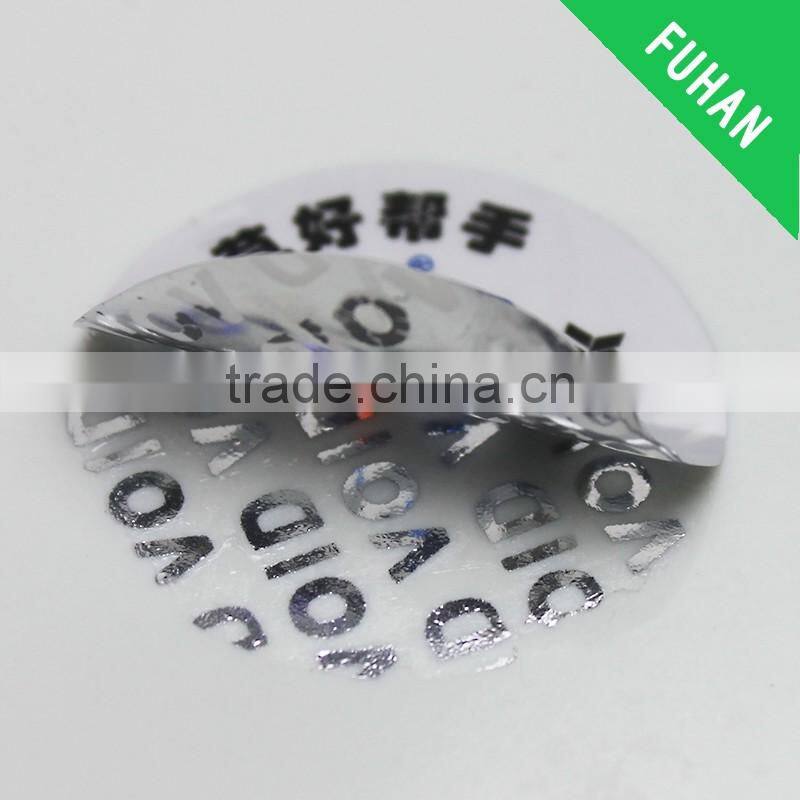 China Manufacture Custom Security Sticker