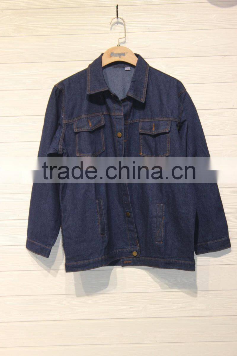 GZY wholesale low price denim jacket men stock