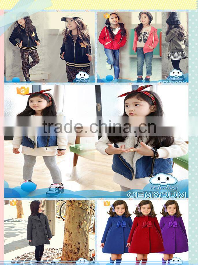 Latest design hot new baby clothes pink winter comfortable soft kids cheap sleeping robe