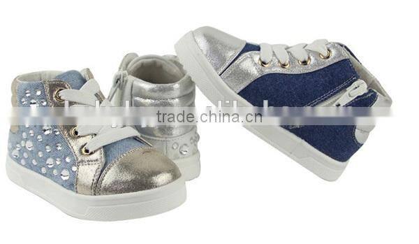 wholesale casual toddler fashion shoes