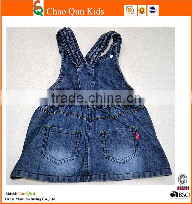 wholesale 2017 baby fashion flora slip overall girls kids denim dresses