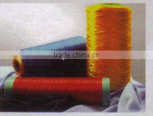 100% 75D/38F Acrylic Filament raw white FDY /DTY textured yarn