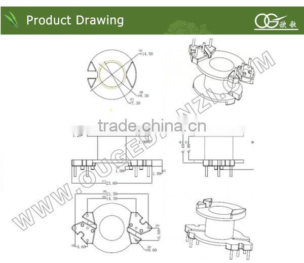 RM7 vertical bobbin pin4+4 220v 24v solar energy transformer bobbin