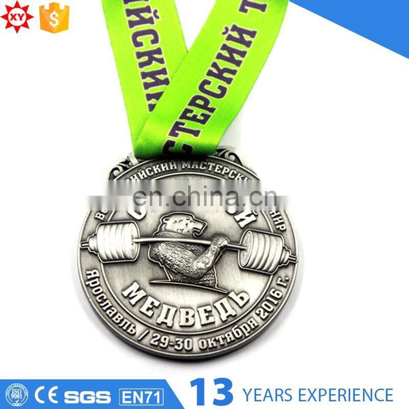 Arts And Craft Anitique Gold Cup Medal Trophy