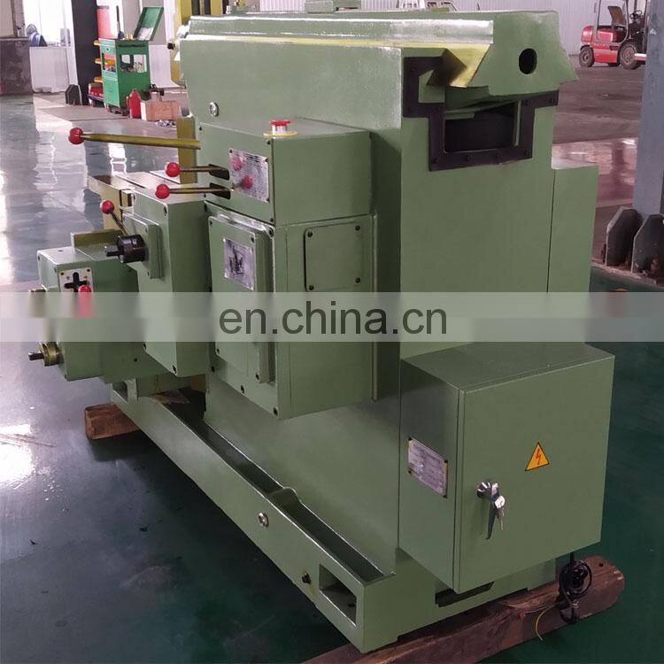 BC6063 Top selling shaper machine metal with factory price