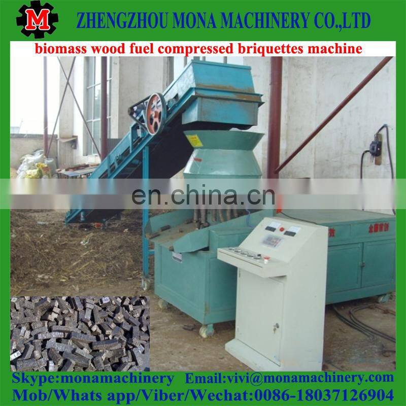 wood dust pellets fuel making machine,biomass briquette machine