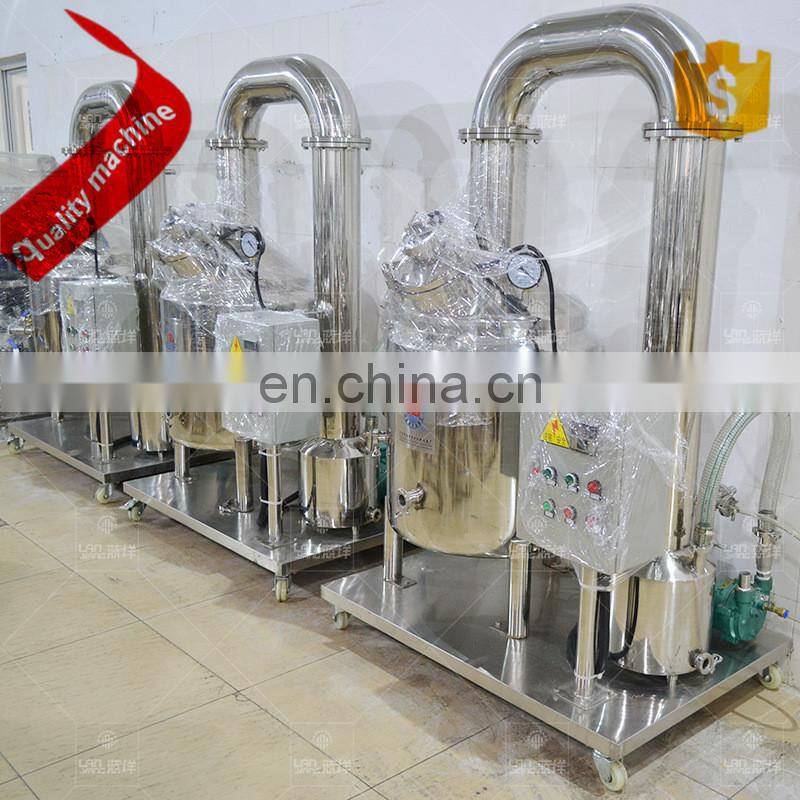 honey filtering machine/honey processing equipment