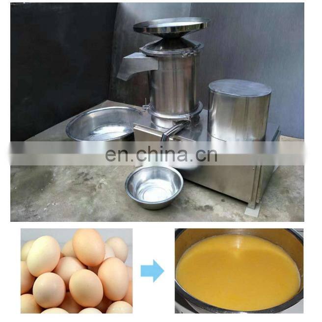 Chicken Egg Centrifugal Breaking Machine Egg shell white separator and liquid cracking machine