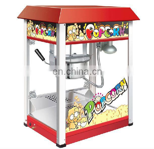 High quality reasonable price and prompt delivery popcorn making machine on sale