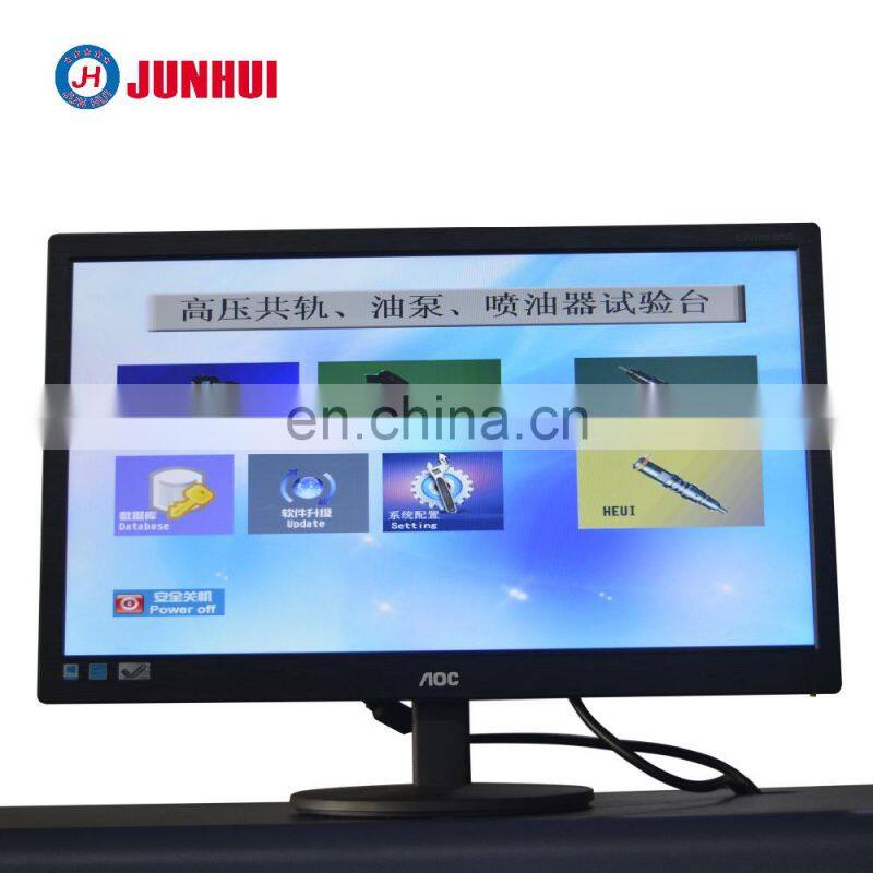 CRS EPS 708 Multifunctional High Pressure Common Rail Test Bench