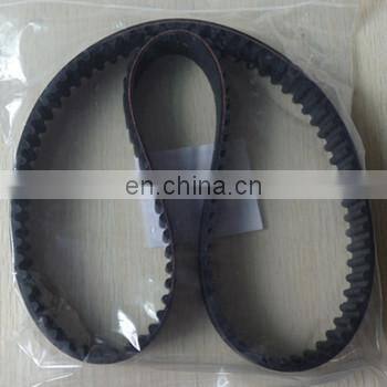 Low price excellent quality 1145A051 timing belt