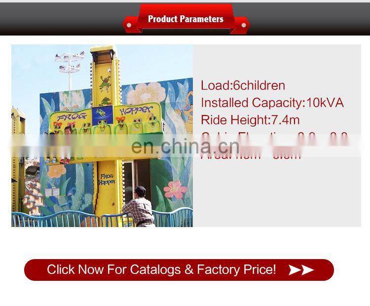 Theme park equipment little children fair ride jumping frog rides for sale