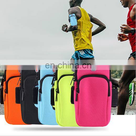 high quality factory price running sports arm mobile bags