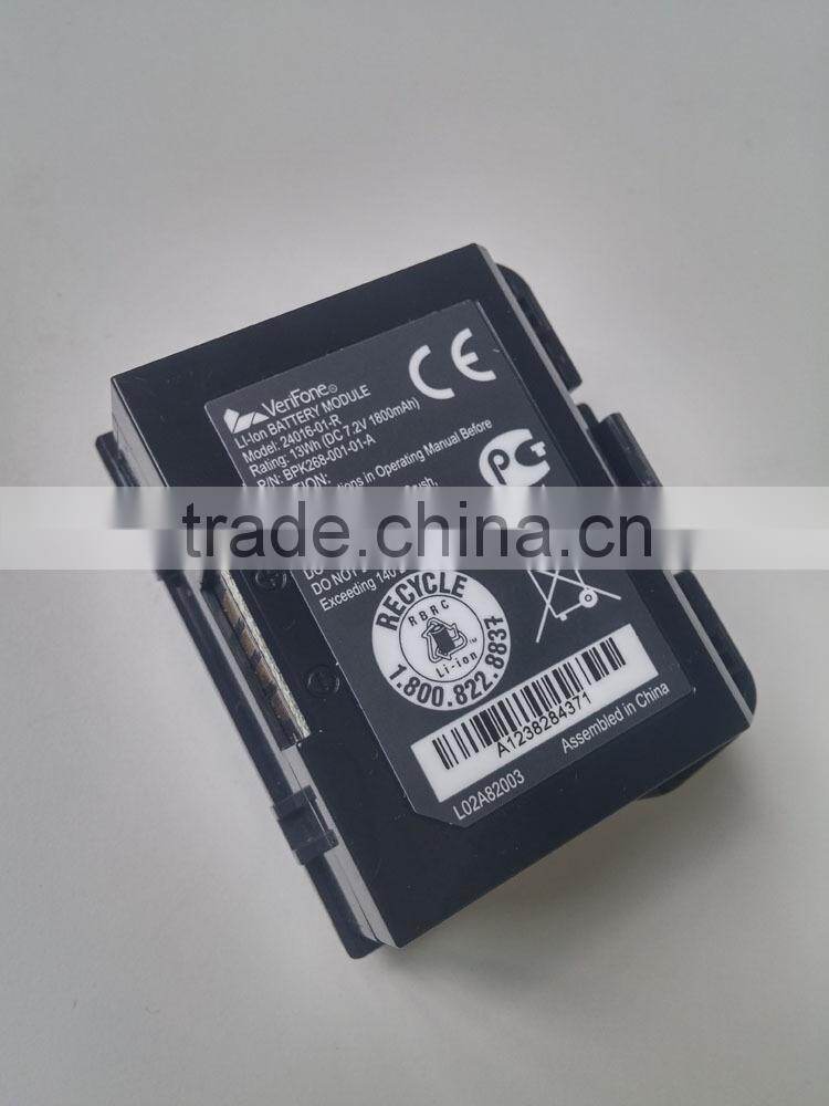 Verifone Vx680 Battery