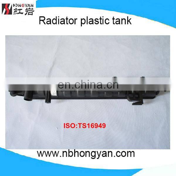 Auto Radiator Plastic tank as fiat siena parts for FIAT palio/siena/albea,OEM:46815887/46819261