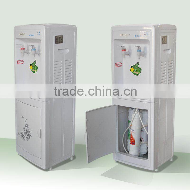 china electric water purifier and cooler