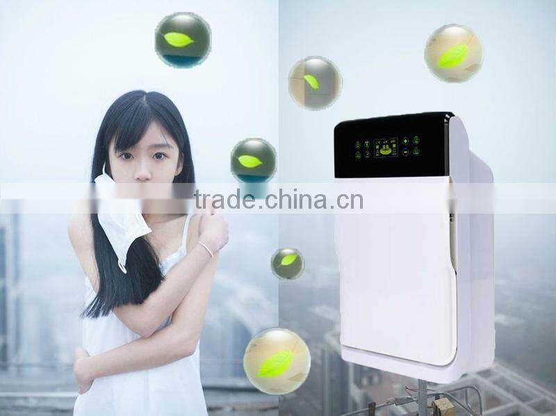 Hot saling household air purifier/family health aide