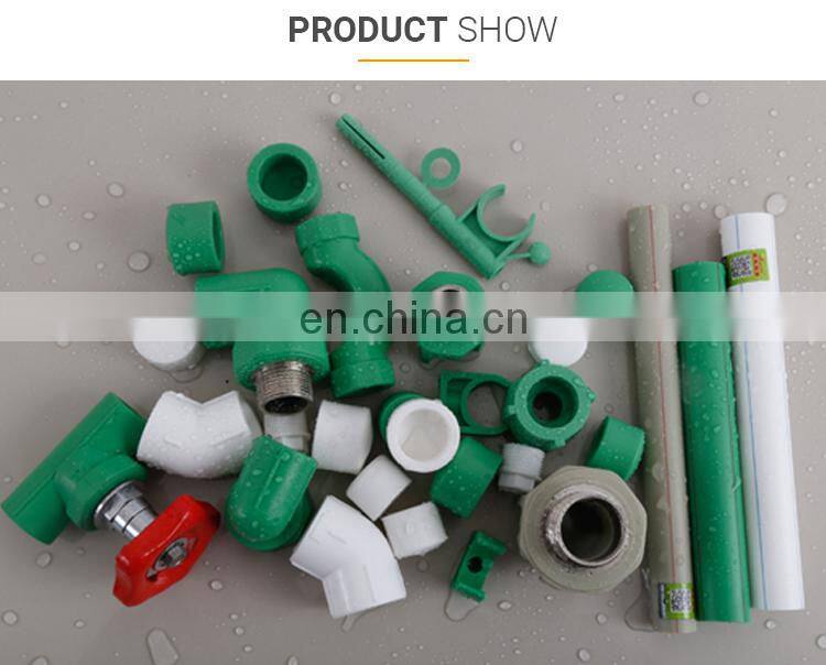 energy-saving brass insert plastic plumbing pvc ppr pipe fittings