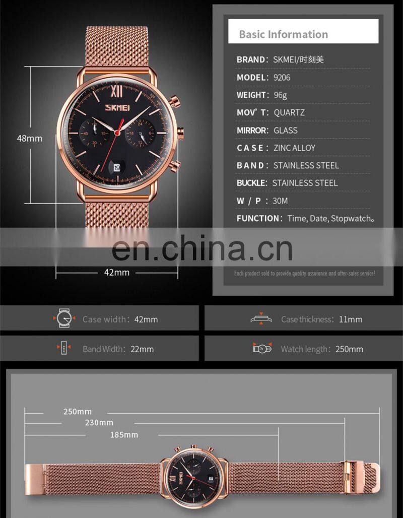 Skmei 9206 stainless steel watch jam tangan pria waterproof wristwatches men