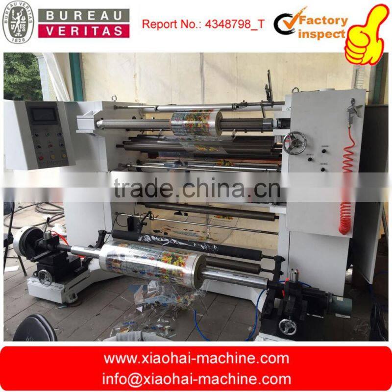 LFQ vertical type Automatic plastic PVC PET BOPP film Paper Roll slitting and rewinding machine with flat knife