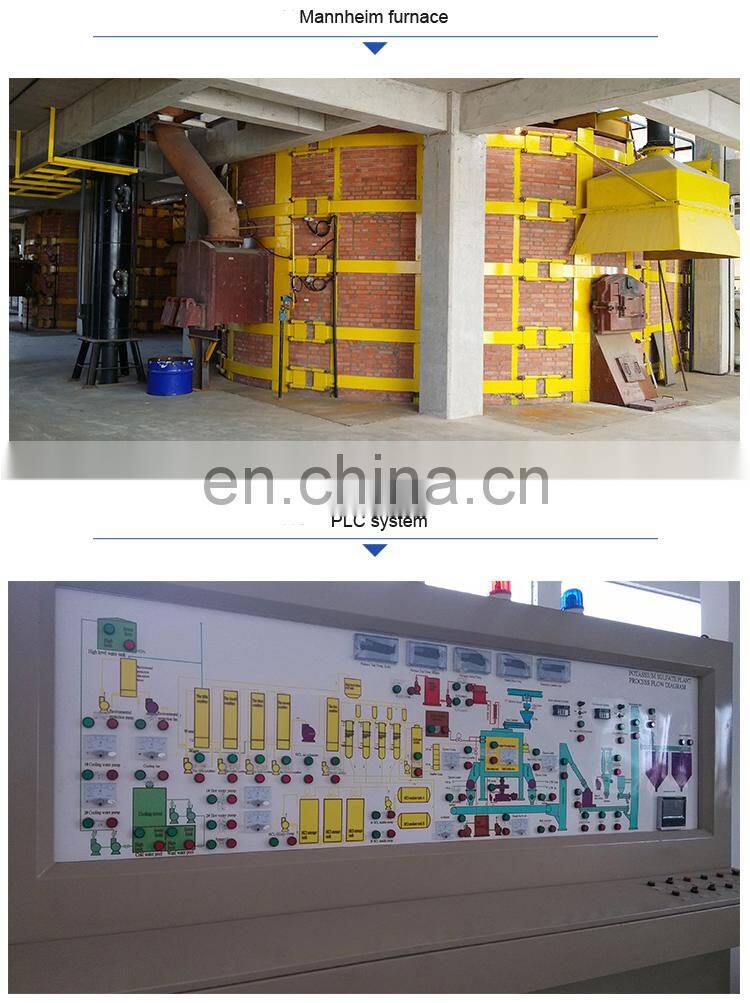 SOP K2SO4 Potassium Sulfate  mannheim furnace line 20000T/year