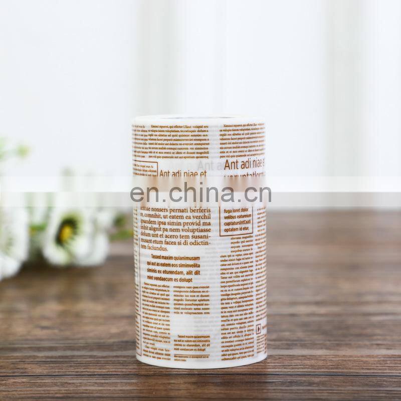 Cake Surround Film Transparent Cake Collar Baking Accessories Kitchen Accessories Cake Tools for Mousse Chocolate Pastry