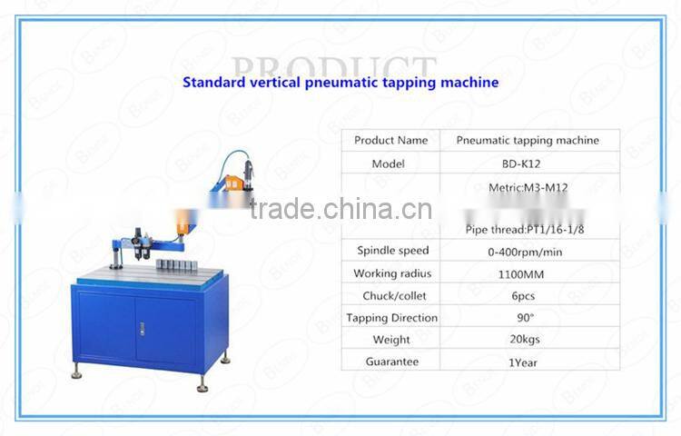 Automatic pneumatic tapping machine manufacturer with CE