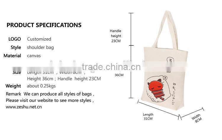 newest design cute women shopping tote bag
