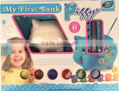 My First Bank - Piggy