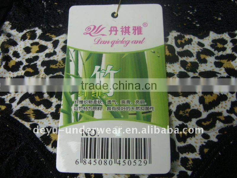 0.71USD Modal Colorful Cheap High-End Ladies Panties( jlhnk036)