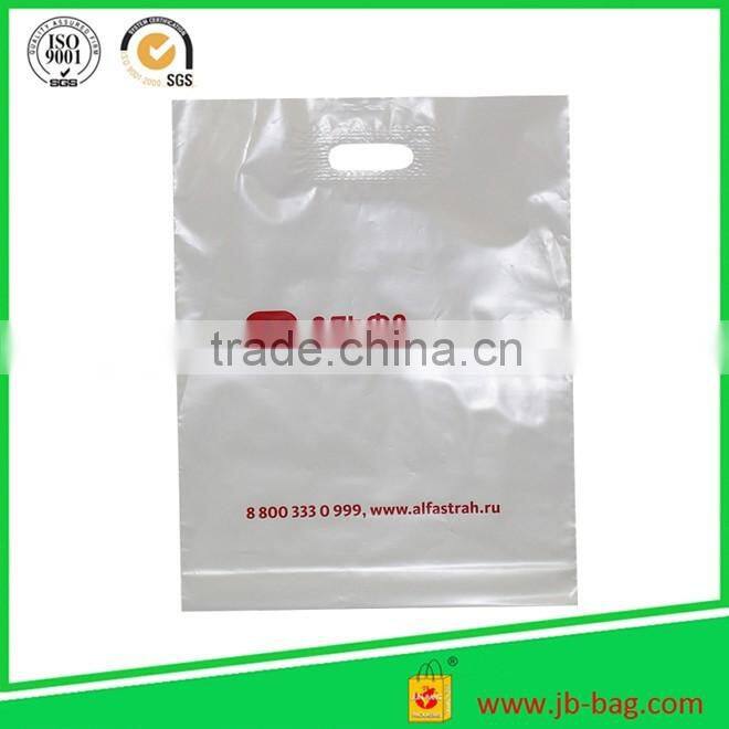 Hand Length Handle Sealing & Handle customized plastic carry bag use oxo-biodegradable additives