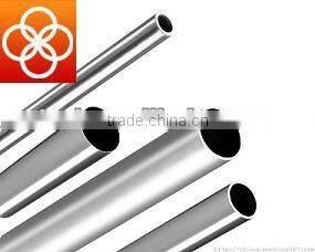 ST52 DIN hydraulic seamless carbon steelpipe