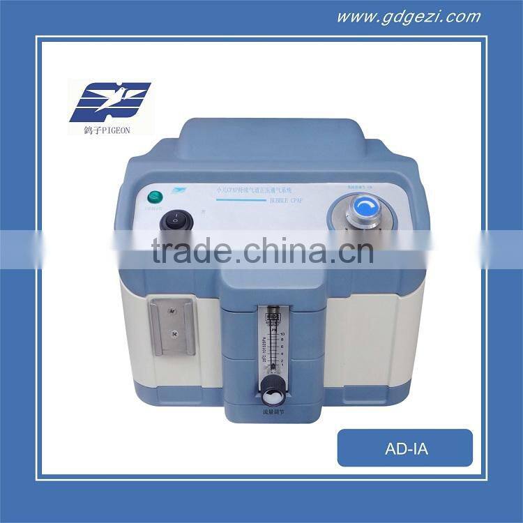 Pediatric Infant Neonate Children Type Bubble CPAP Ventilator AD-IA