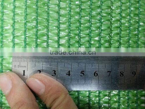 sun-shade net/green sun shade net