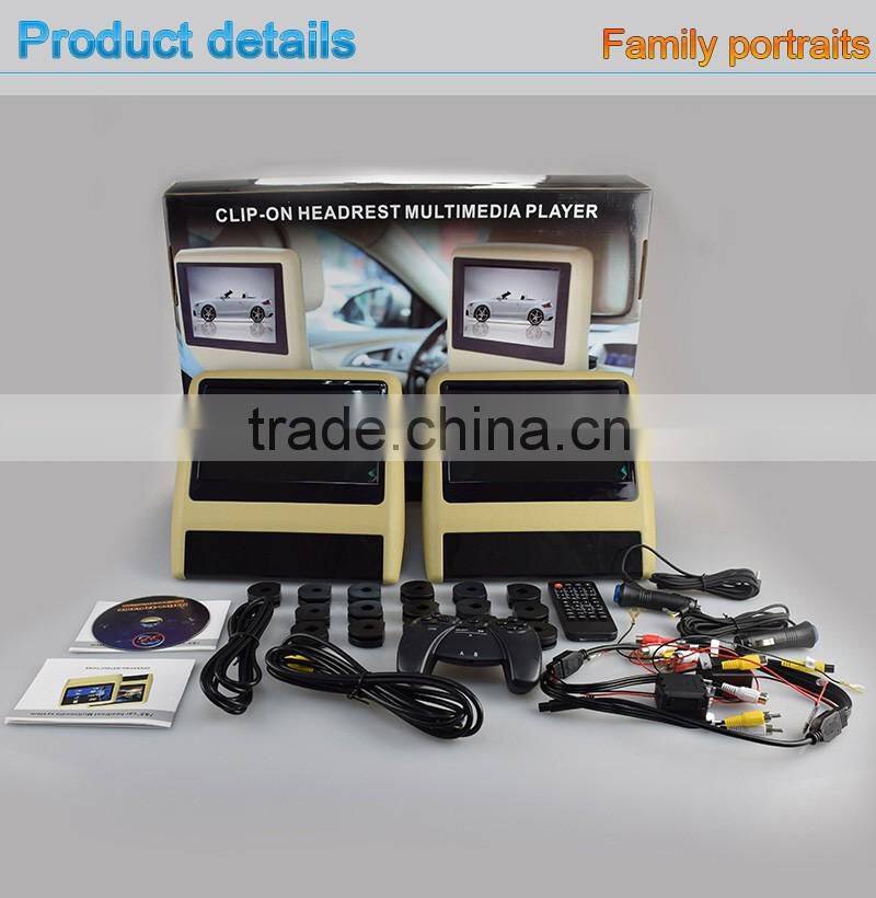 DS-909D universal 9inch HD digital car headrest monitor with dvd