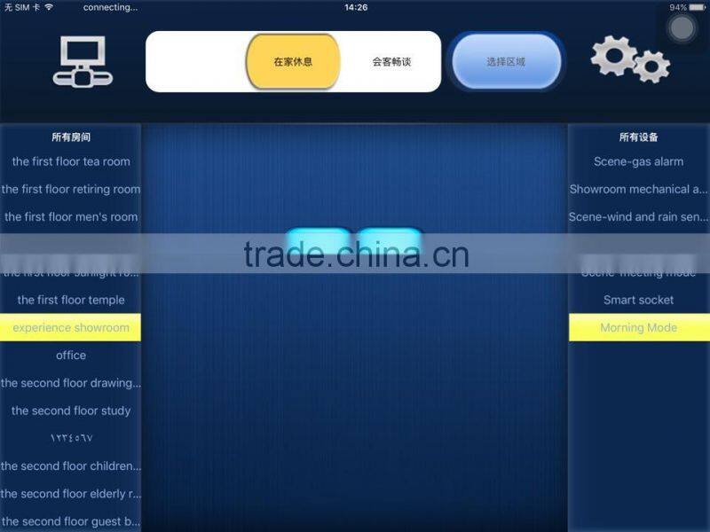 2016 taiyito new products: home automation modules / smart home electronics / smarthome phone controller