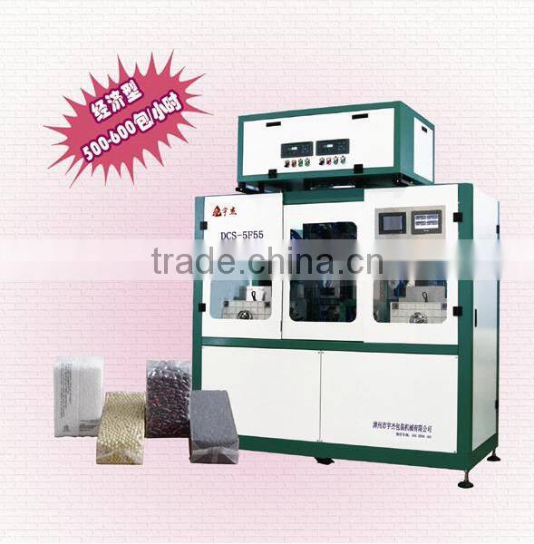 Fully automatic weighing and filling vacuum packing machine