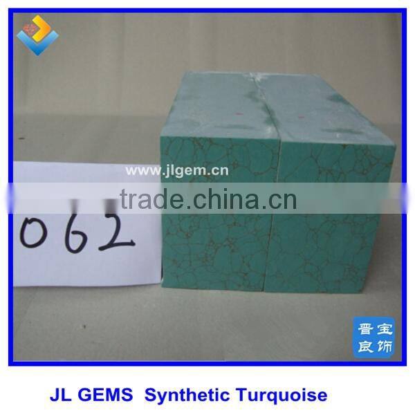 wholesale Cheap Price Synthetic Light Blue Turquoise Rough Block with streak