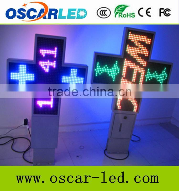 120cm *120cm Led Pharmacy Cross Sign