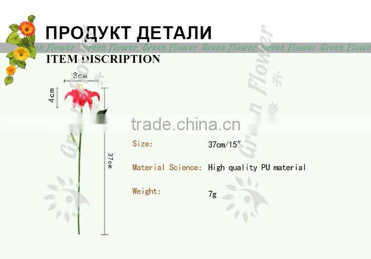 2016 Wholesale Multicolor Artificial Flowers Lily Real Touch Bouquet Wedding Bridal Home Declarative flowers