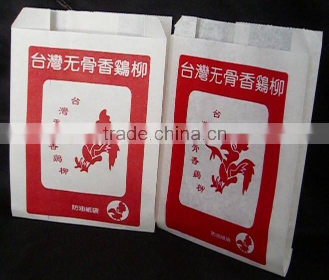 YZFD-190 Roll Feeding Square Bottom Paper Bag Making Machine