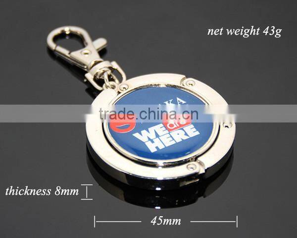 Customized Printing Promotional Zinc Alloy Metal Custom Handbag Holder With Key Holder