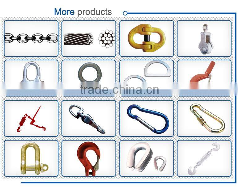 Oem Linch Pin With Chain