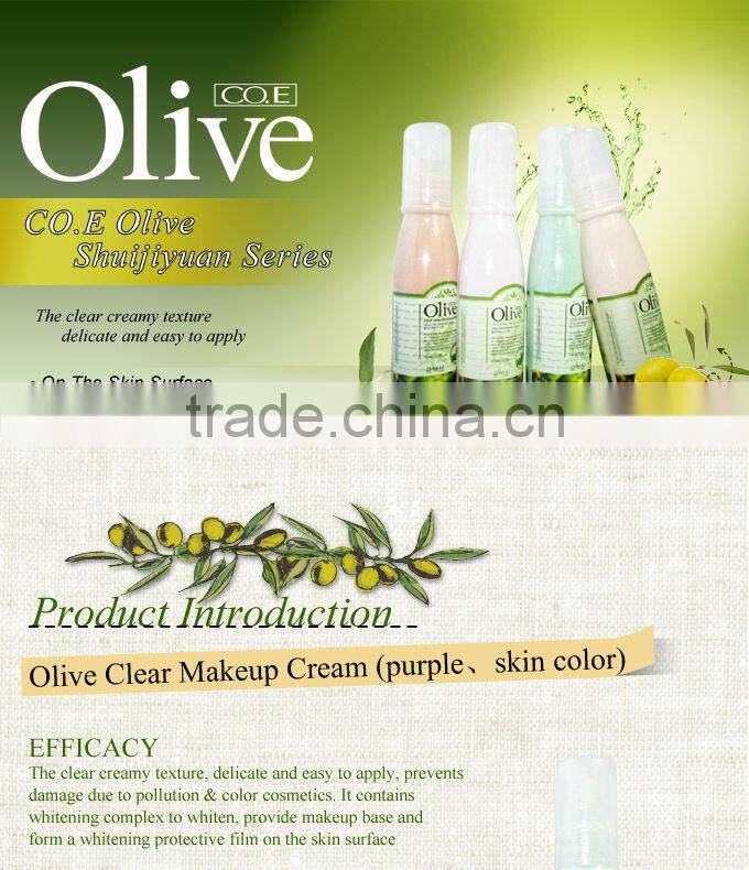 Olive Makeup Cream (purple,skin color)