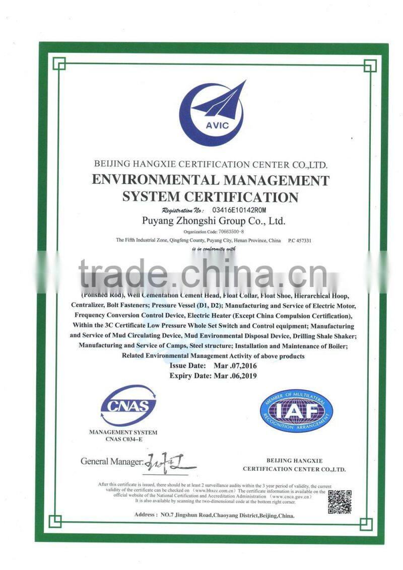 API 5CT Oilfield Cementing BTC Casing Coupling, Buttress Thread Connection Casing Coupling